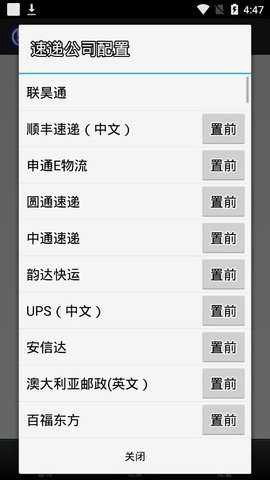 联昊通[图3]