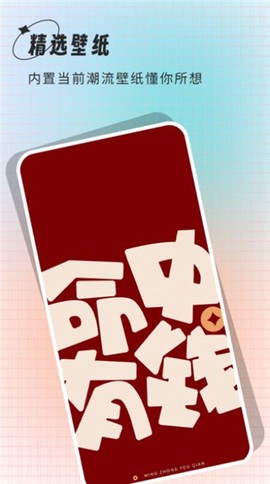 小鲸鱼壁纸[图2]