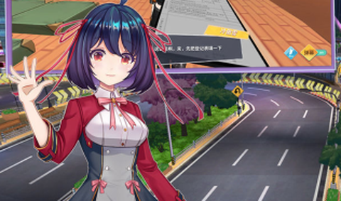 飞车学院图2