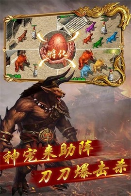 暮影战神[图1]