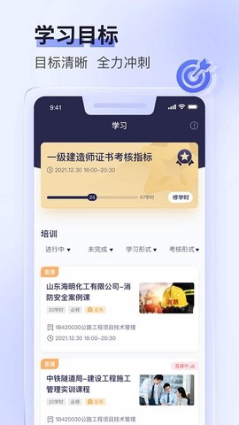 数培通[图1]
