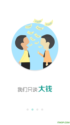 金库网截图2