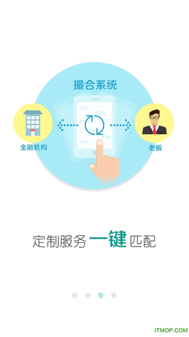 金库网截图3