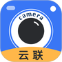 云联水印相机