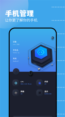 GKD工具箱[图1]