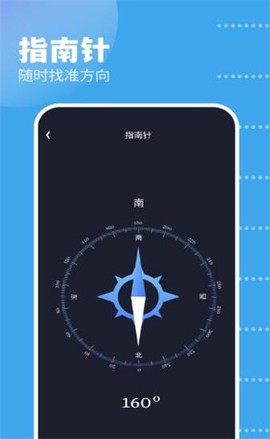 GKD工具箱截图1