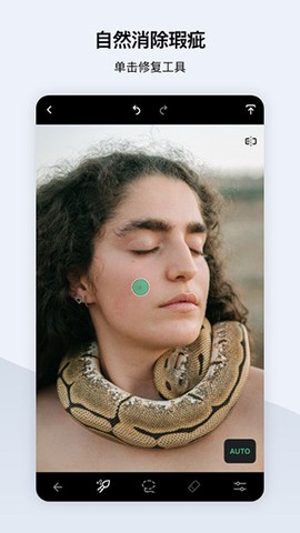 TouchRetouch[图1]
