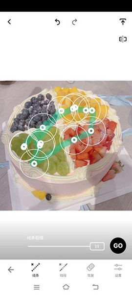 TouchRetouch[图5]