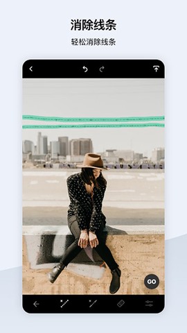 TouchRetouch截图2