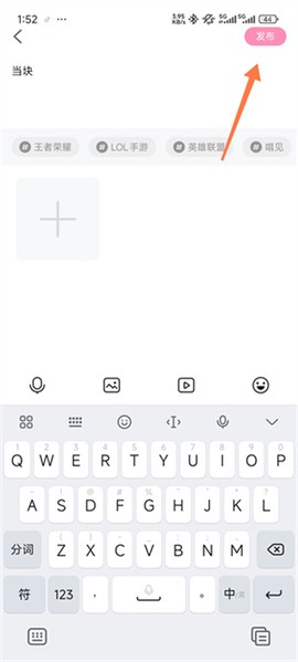 点点开黑[图3]
