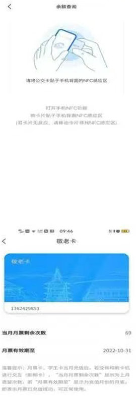 洛阳行[图8]