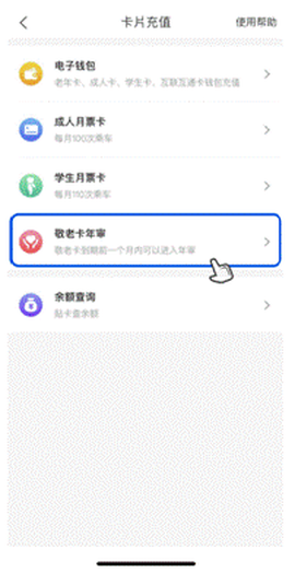 洛阳行[图9]