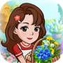 江南花园