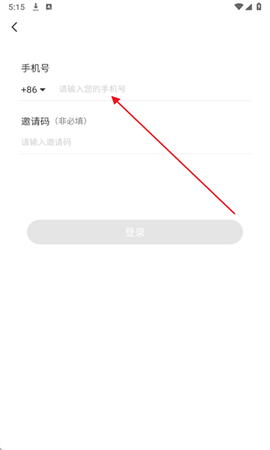 欲火视频[图3]