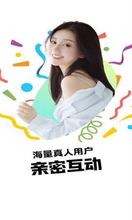 欲火视频[图4]