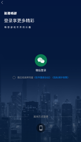 尔雅畅游[图4]