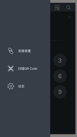 夏普电视摇控[图1]