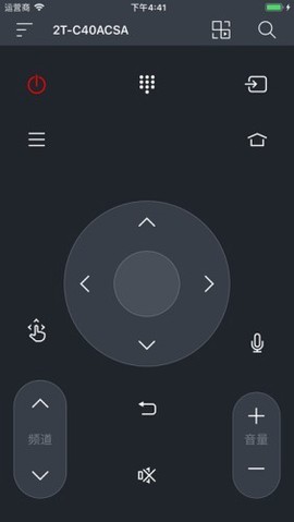 夏普电视摇控截图3