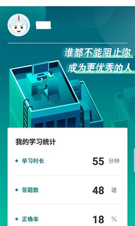 培训在线[图1]