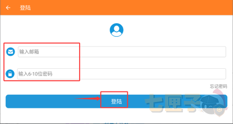 咕咚漫画[图3]