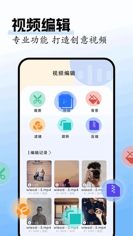 地瓜视频免费追剧下载截图3