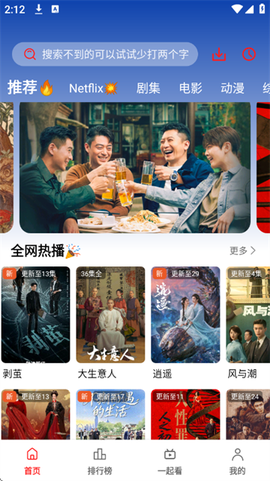 华谊影视[图1]