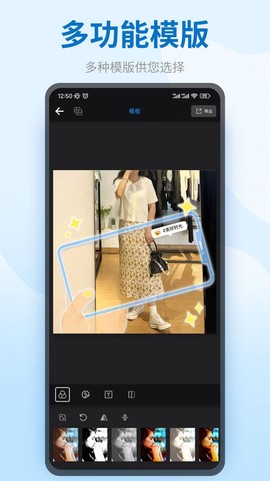 图模水印截图1