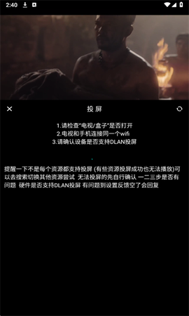 哪吒视频[图5]