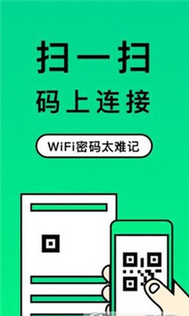 二维码制造大师[图1]