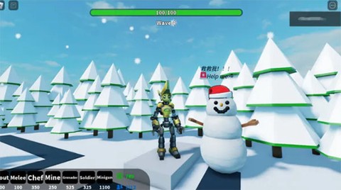 roblox下载[图9]