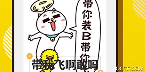 p图神器[图1]