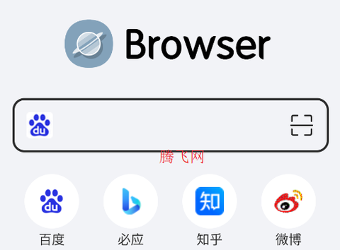 kk浏览器[图2]