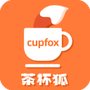 茶杯狐官方版