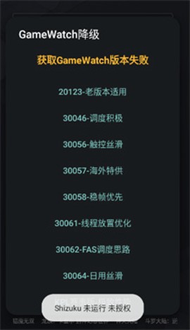 蓝厂工具盒[图3]