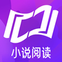 茄子小说阅读器