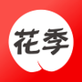 花季视频剪辑