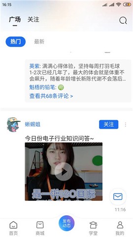 芯查查[图2]
