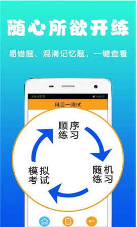 考啦考啦[图1]