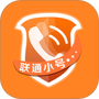 联通小号