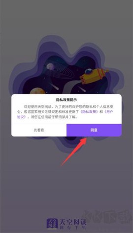 老猫小说[图1]