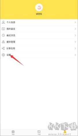 老猫小说[图3]