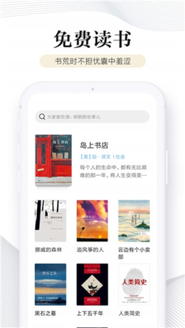 笔友阁[图1]
