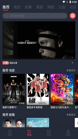 米米影院[图1]
