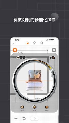 知户型[图1]