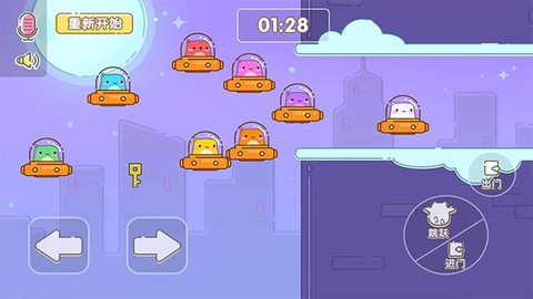 萌猫乐园截图2