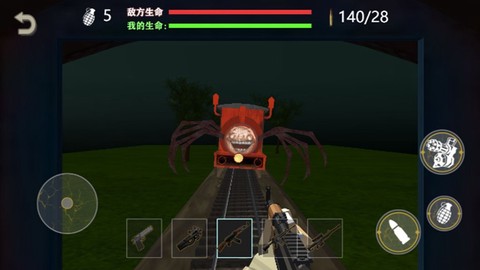 一起开火车大作战截图2