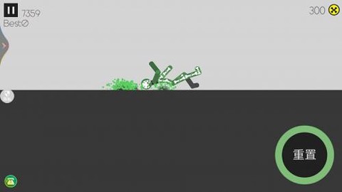 恶作剧大作战[图1]