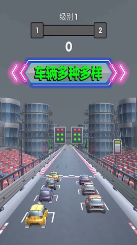 永不言弃的冒险截图3