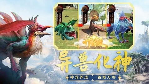 吞食天地融合[图1]
