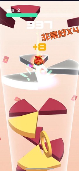 欢乐跳跳球球截图2